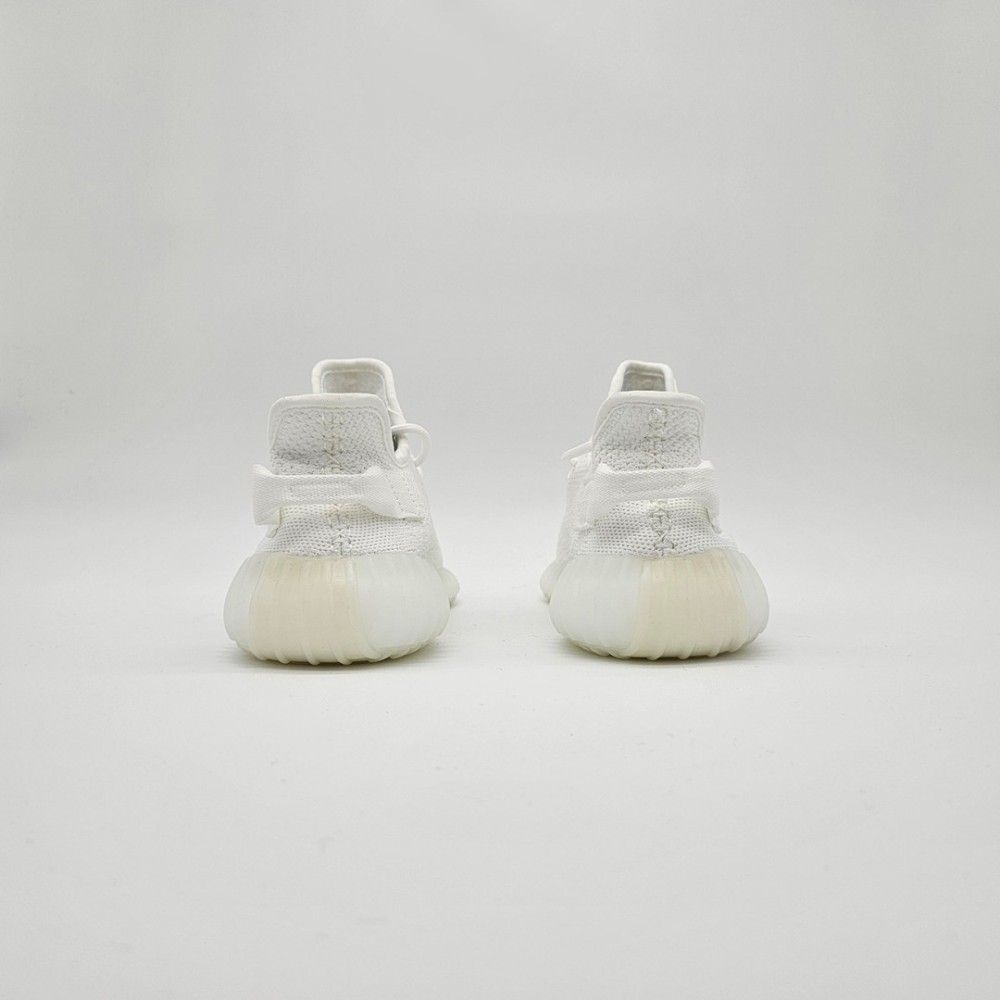 Adidas Yeezy Boost 350 V2 