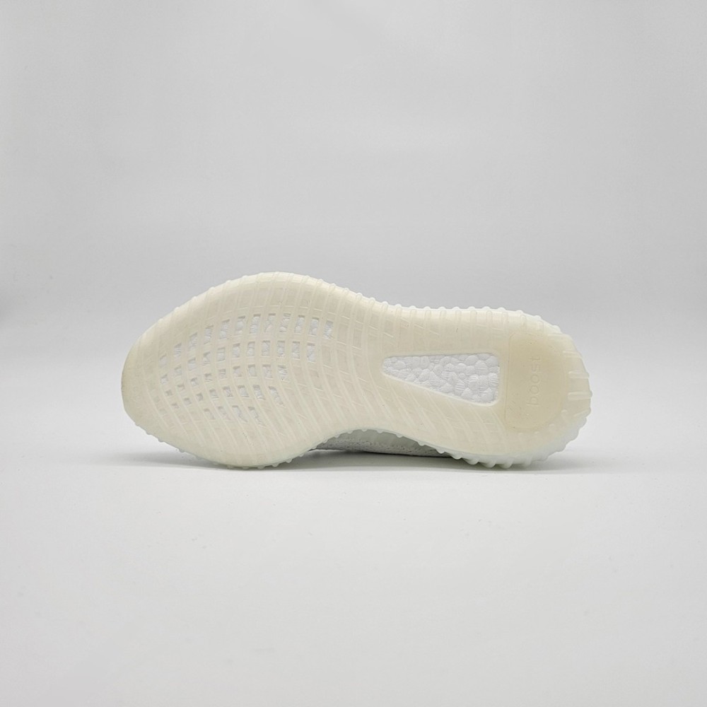 Adidas Yeezy Boost 350 V2 