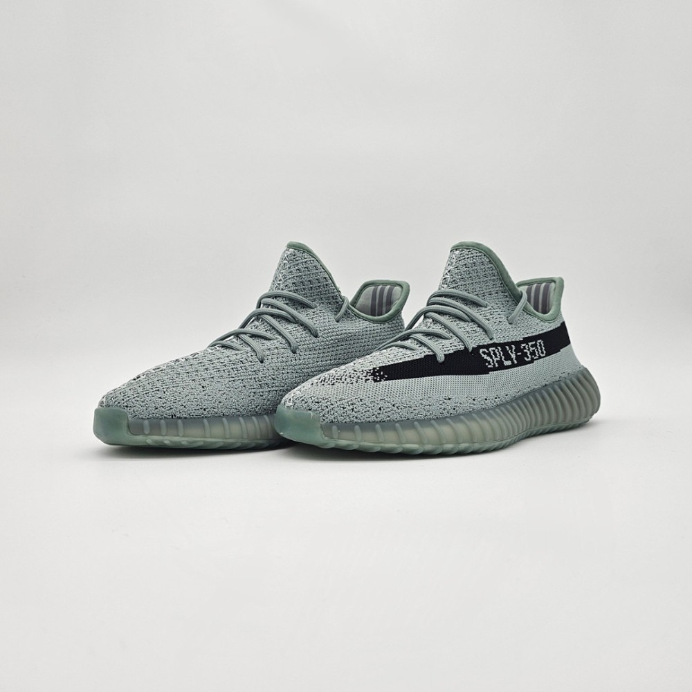 Adidas Yeezy Boost 350 V2 
