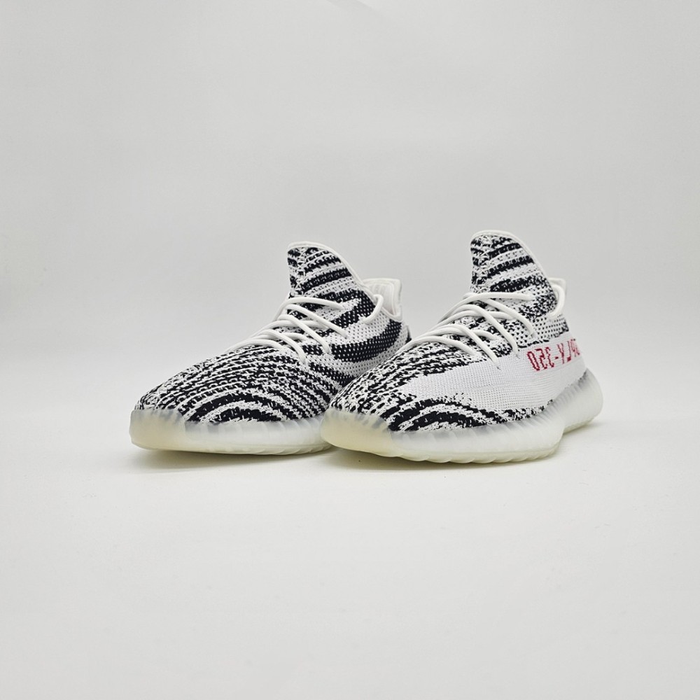 Adidas Yeezy Boost 350 V2 
