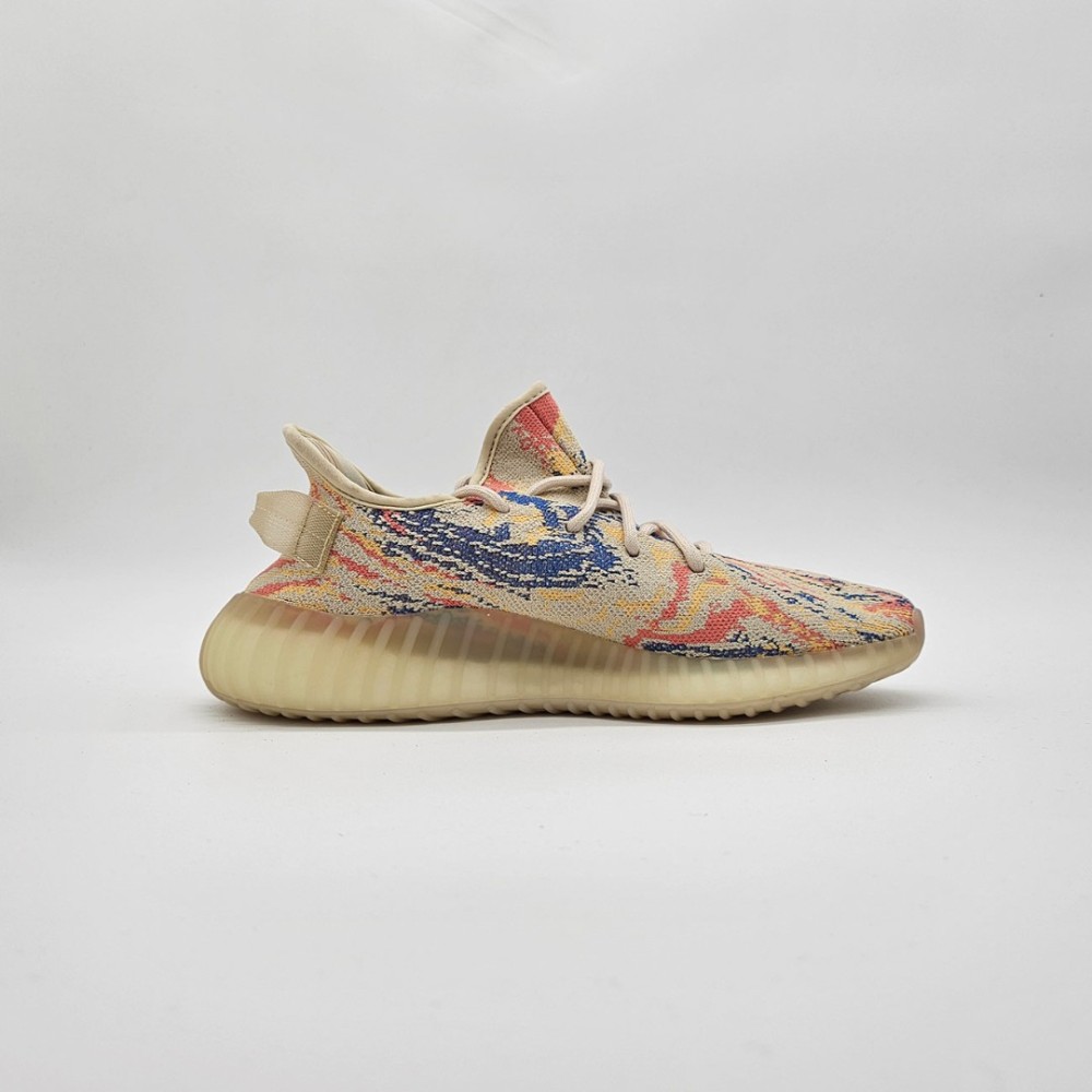 Adidas Yeezy Boost 350 V2