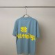 Тениска Balenciaga Oversize