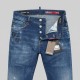Navy Skinny Good Boy Jeans