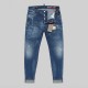 Navy Skinny Good Boy Jeans