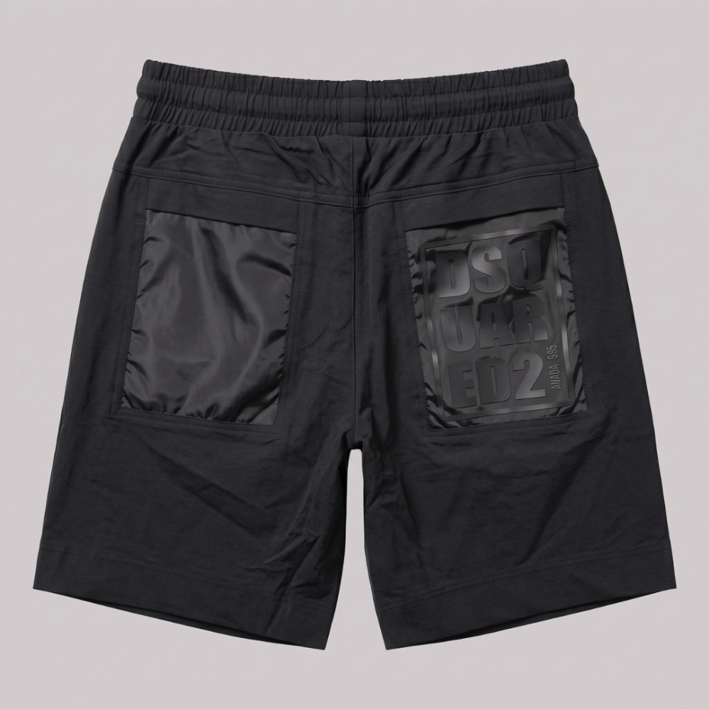 Urban Utility Cargo Two-Piece Set Urban Utility Cargo Two-Piece Set