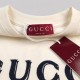 Cotton Crewneck with Embroidered Logo T-Shirt Beige Cotton Crewneck with Embroidered Logo T-Shirt Beige