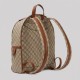 GG Emblem Medium Backpack in Beige & Dark Brown