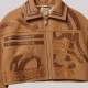 Étrier Embroidered Cropped Cashmere Jacket Brown Étrier Embroidered Cropped Cashmere Jacket Brown