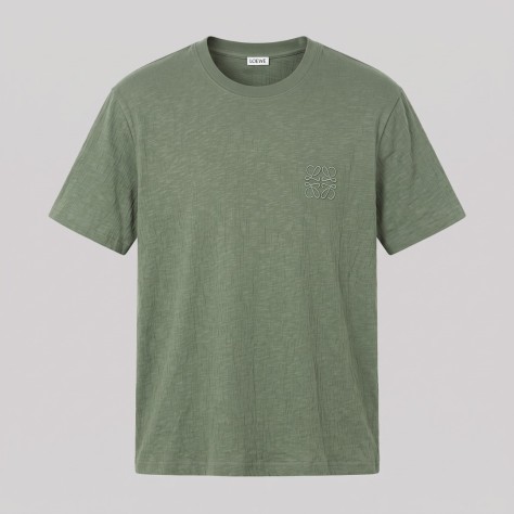 Anagram Embroidered Cotton Jersey T-Shirt in Sage Green