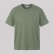 Anagram Embroidered Cotton Jersey T-Shirt in Sage Green