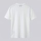 Tonal Logo Embroidered Cotton T-Shirt in White Tonal Logo Embroidered Cotton T-Shirt in White
