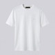 Tonal Logo Embroidered Cotton T-Shirt in White Tonal Logo Embroidered Cotton T-Shirt in White