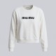 Signature Embroidered White Crewneck Sweatshirt Signature Embroidered White Crewneck Sweatshirt