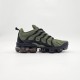 Nike Air Vapormax Plus