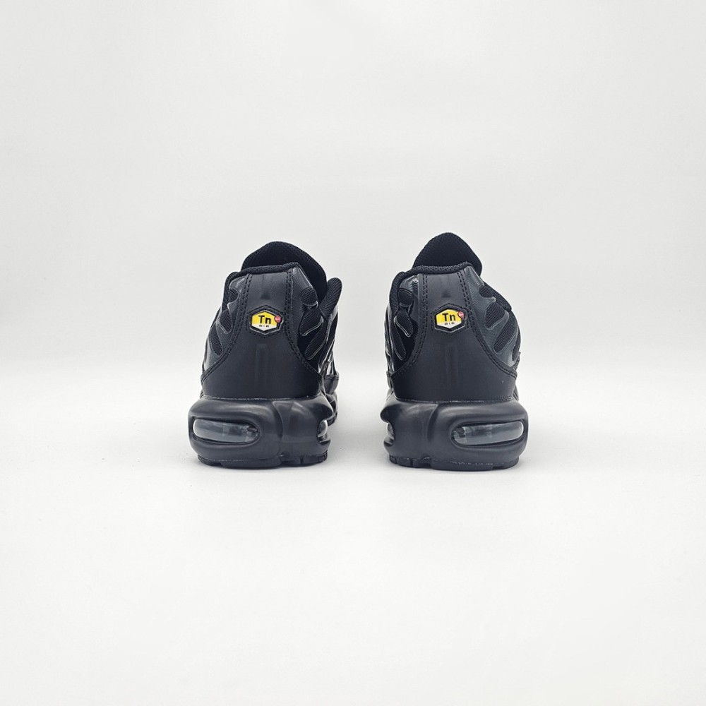 Nike Air Vapormax Plus 