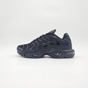 Nike Air Vapormax Plus 