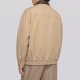 Gabardine Harrington Jacket with Leather Collar in Beige Gabardine Harrington Jacket with Leather Collar in Beige