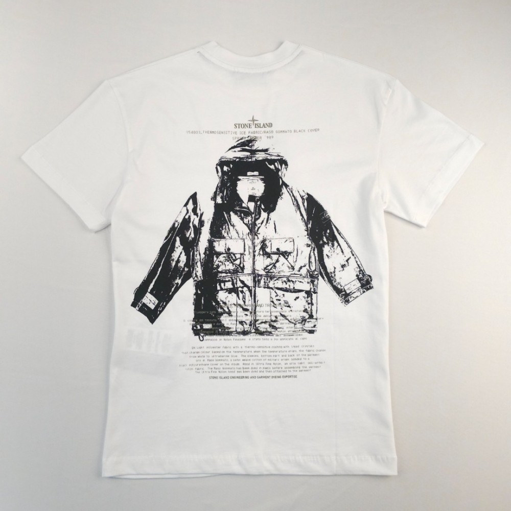 Тениска Stone Island Тениска Stone Island