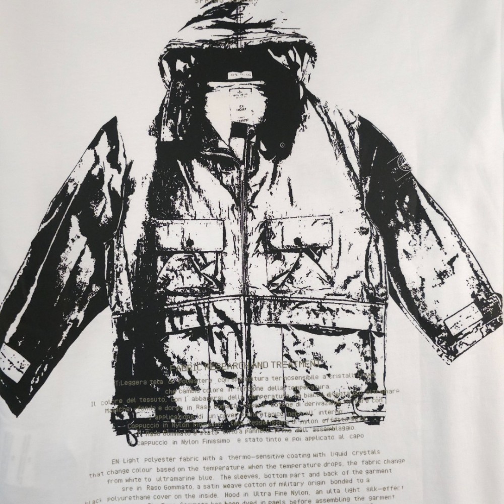 Тениска Stone Island Тениска Stone Island
