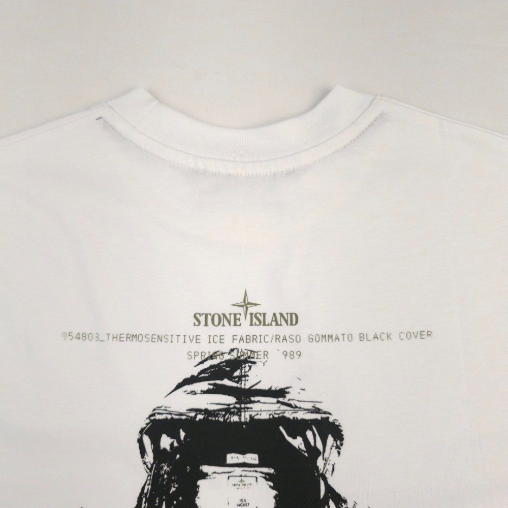 Тениска Stone Island Тениска Stone Island