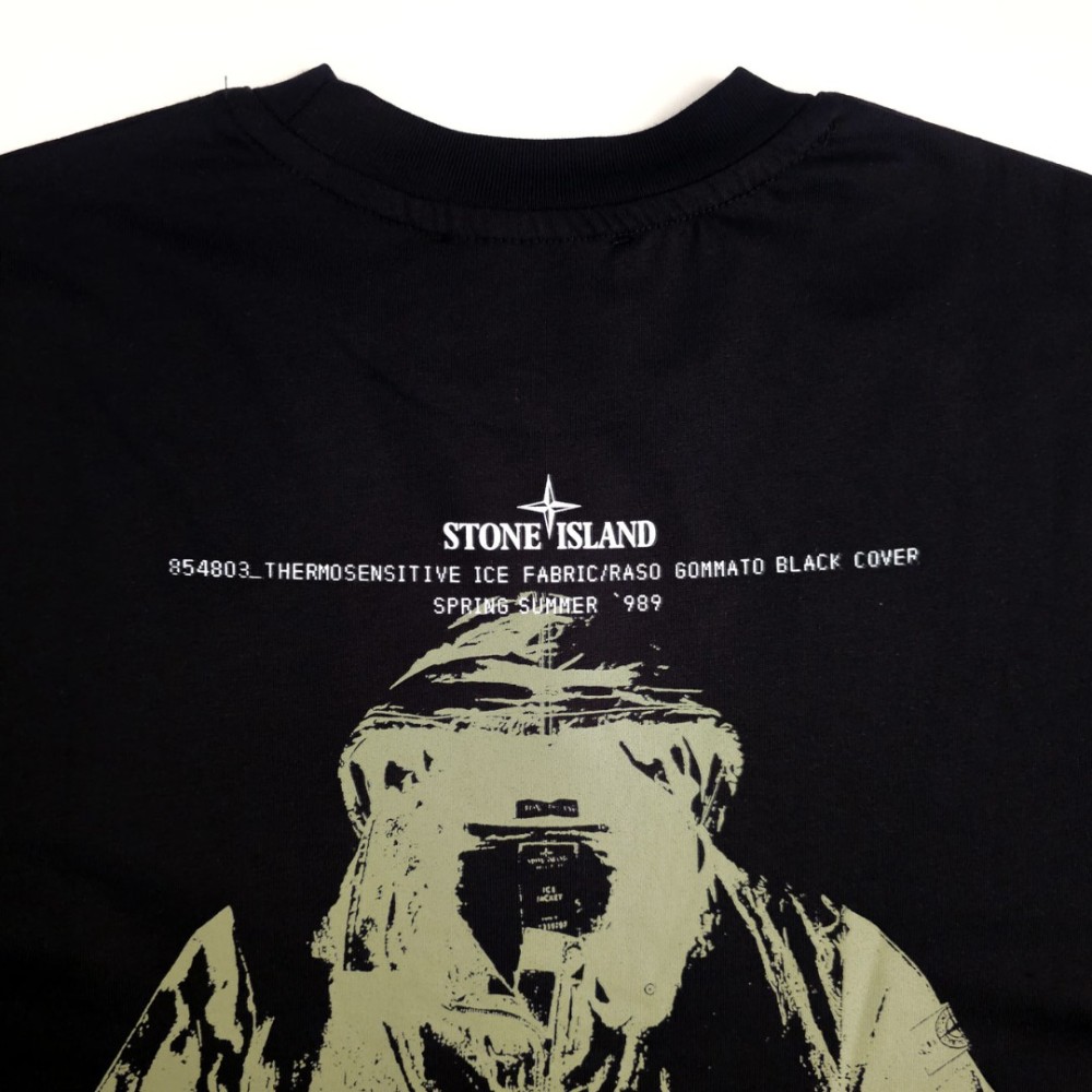 Тениска Stone Island Тениска Stone Island