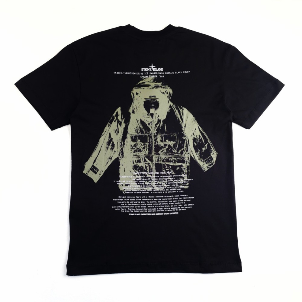 Тениска Stone Island Тениска Stone Island