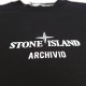 Тениска Stone Island Тениска Stone Island