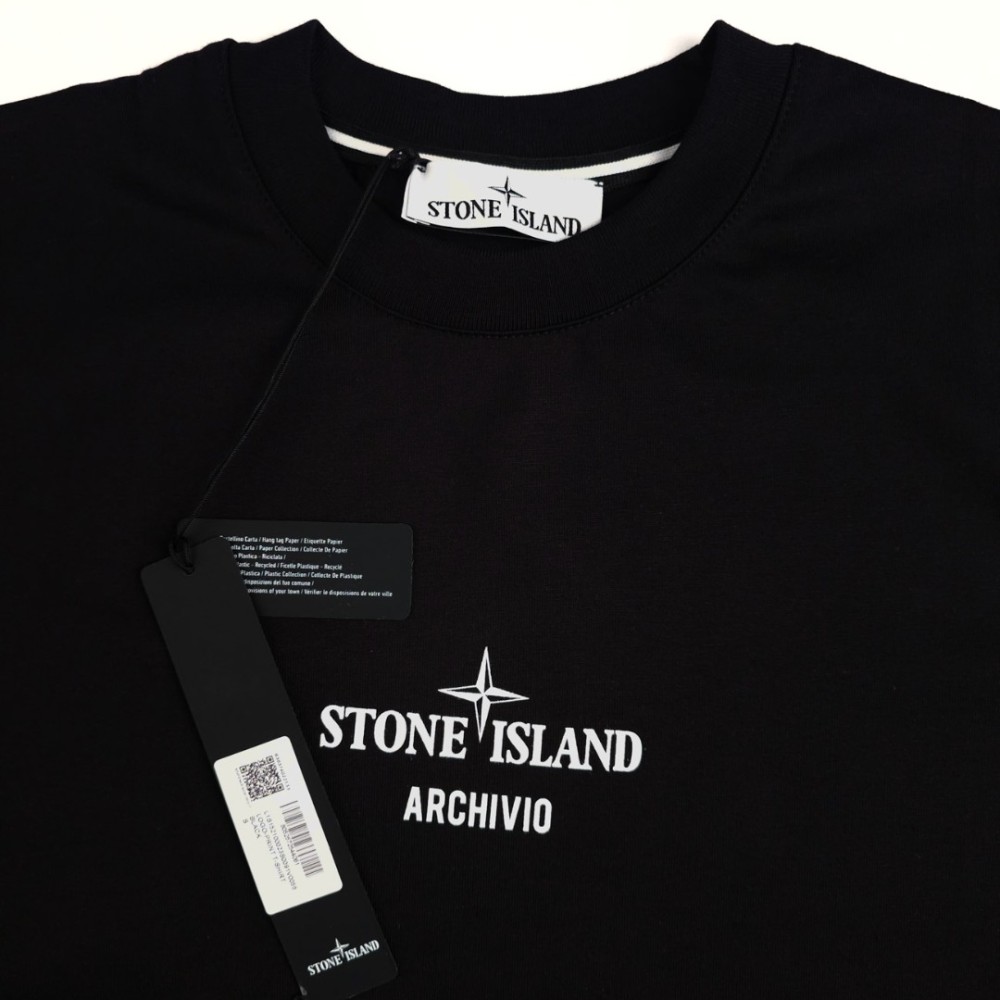 Тениска Stone Island Тениска Stone Island