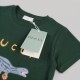 Kids Dinosaur Basketball T-Shirt 