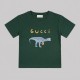 Kids Dinosaur Basketball T-Shirt 
